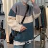 Suéter de bloque de color para hombre, suelto, fino, de otoño, de moda, para hombre, suéter de punto de primavera y otoño, suéter japonés de moda
