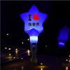 2024 Ren Xianqi Concerto Circundante Suporte Vara Ajudando Adereços Fluorescente Vara Luminosa Faixa de Cabeça Flash Pulseira de Cabeça
