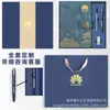 Conjunto de Caixa de Presente com Caderno e Caneca Térmica Guochao Personalizado com Logo Impressível Presentes Corporativos de Negócios Presentes Lembranças