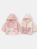 Ropa de Abrigo para Niñas 2025 Otoño e Invierno Nuevo Estilo Ropa para Niños Invierno Todo en Uno Terciopelo Engrosado Cálido Top 5539