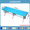 Banco Longo de Plástico ABS para Piscina, Academia, Banheiro, Vestiário, Banco para Trocar Sapatos, Casa de Banho, Banco Longo Impermeável Espessado