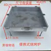 Mesa de Barbacoa Plegable Integrada de Acero Inoxidable Guizhou Mesa Redonda Mesa de Parrilla de Carbón Mesa de Parrilla de Carbón Mesa de Barbacoa Mesa Plana Estilo Chino