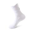 Calcetines Elite de baloncesto para hombre, gruesos, cortos, con desodorante y parte inferior de toalla, de secado rápido, para correr y deportes al aire libre.
