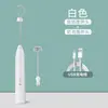 Potente Vaporizador de Leche de Fábrica, Espumador Eléctrico de Leche, Espumador de Leche Casero, Batidor de Huevos, Fabricación OEM/ODM