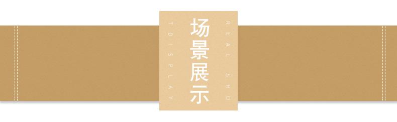 南祺详情页-恢复的_05.jpg