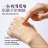 Yin Mei Gel Minimiza Poros Creme Pomada Ácido Azelaico Creme para Acne Hidratante Kang Ácido Azelaico Remoção de Cicatriz de Acne Dropshipping