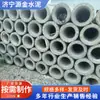 Postes Elétricos Pré-Moldados, Fabricante de Postes Elétricos de Concreto Armado, Construção de Energia, Instalação de Linhas de Energia, Postes Elétricos de 15m