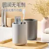 Copo de Enxaguante Bucal Estilo Japonês para Casais, Alto Valor Estético, Copo de Escova de Dentes Doméstico, Copo de Enxaguante Bucal Simples e Criativo Estilo Ins, Copo de Escova de Dentes para Dormitório