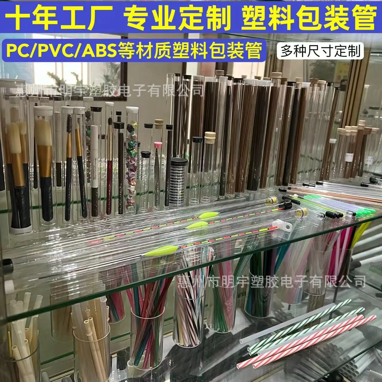 微信图片_20240518173309.jpg