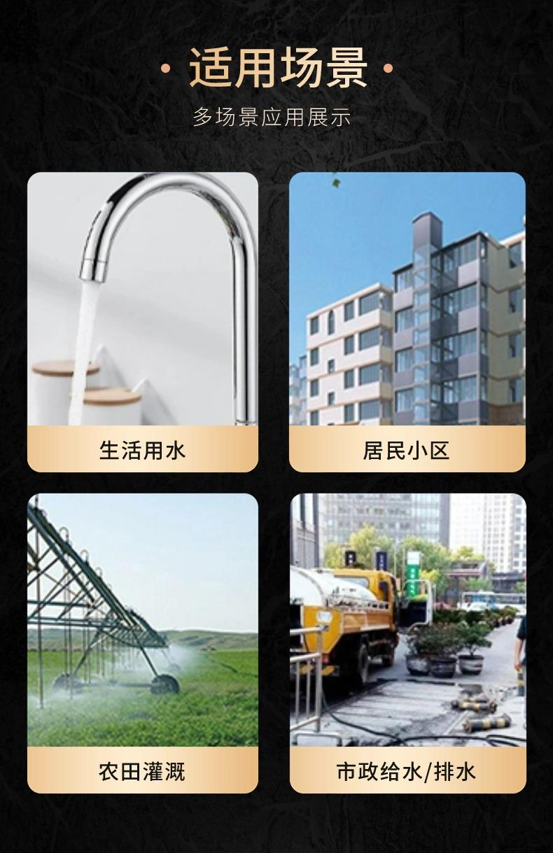 稿定设计-4.jpg