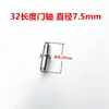 Accesorios para Gabinetes Lámina Metálica Filing Cabinet Hebilla de Estante Caja de Hierro Hebilla de Soporte de Gabinete Hebilla de Tabla de Soporte Eje de Posicionamiento de Partición Bisagra de Puerta