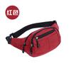 Bolsa de Pecho Impermeable para Hombre, Riñonera Cruzada Multifuncional para Viajes al Aire Libre, Ciclismo, Repartidores, Trabajos de Construcción y Recolección de Dinero