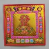 Novo Guanyin Dourado Hot Stamping a Laser Cor de Fundo Impressão Conjunto Completo de Fu Dourado Impressão de 19 Cores Quadrado Origami Artesanal Papel Laser