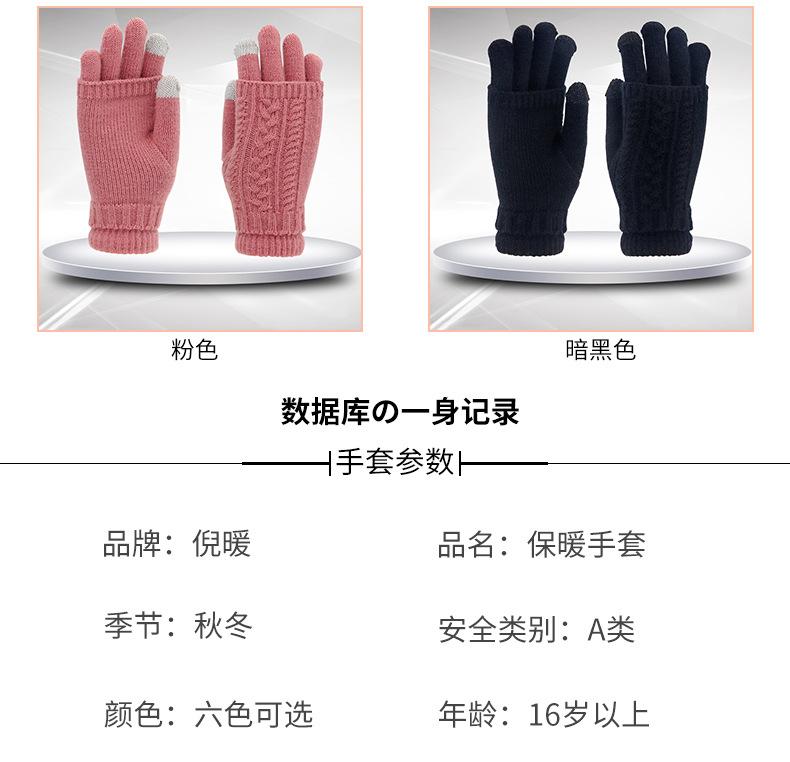 定制_11.jpg