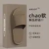 Pantuflas de Baño para Mujer, Sandalias de Verano para Pareja, Chanclas de Ducha, Pantuflas de Casa de Eva, Tallas Grandes para Hombre, Chanclas Antideslizantes al por Mayor