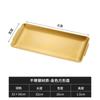 Plato rectangular de acero inoxidable 304 para barbacoa coreana, plato grueso, plato creativo, bandeja plana