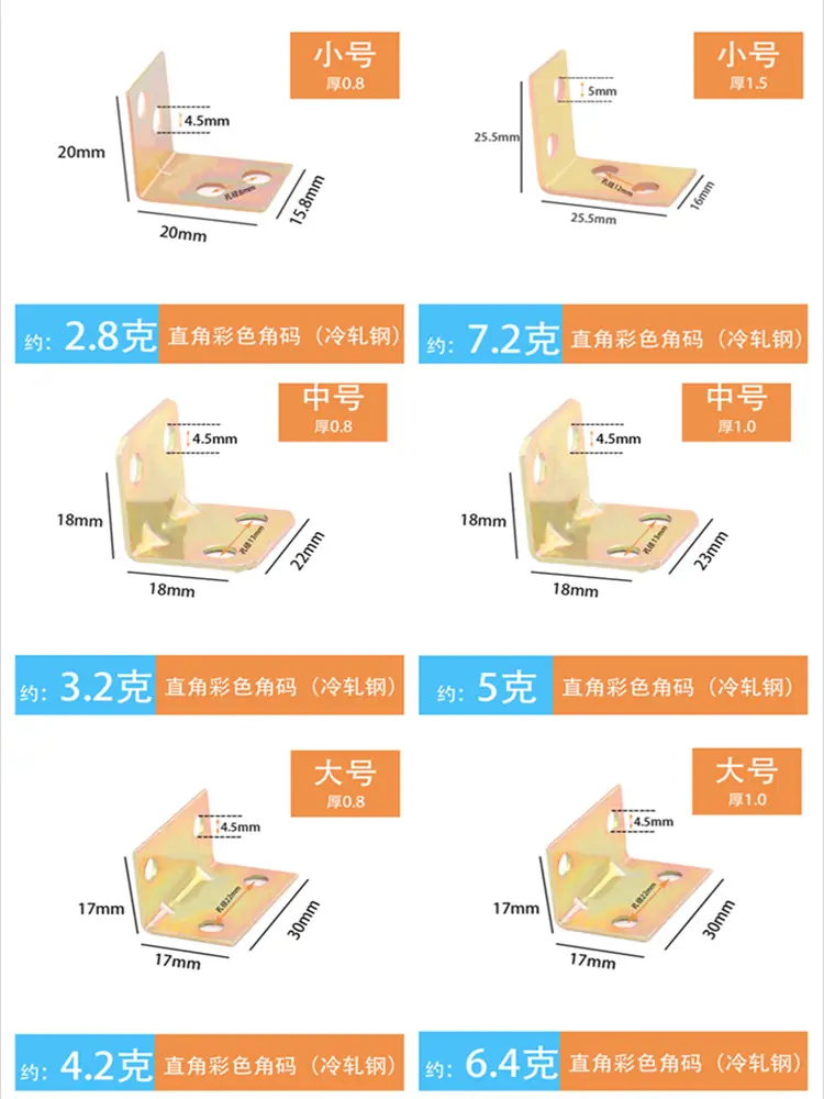 合图-2