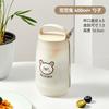 Taza para Desayuno de Avena Familia Oso Creativa Taza para Avena Nocturna con Cuchara Sellada con Tapa Vaso para Leche Agria Vaso para Leche Portátil