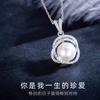 Collar de Perlas de Agua Dulce Roscadas de Plata de Ley S925 para Mujer 2026 Nuevo Set de Joyería de Dos Piezas de Alta Gama Otoño e Invierno