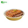 Caja de Papel de Aluminio, Caja Desechable para Llevar, Caja Gruesa de Papel de Aluminio Dorado, Charola de Papel de Aluminio para Barbacoa, Olla de Papel de Aluminio, Tazón de Papel de Aluminio