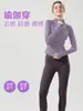 Hermoso Conjunto de Chaqueta para Yoga de Otoño e Invierno, Nueva Chaqueta Deportiva con Cremallera y Cuello Alto, Ropa de Fitness, Práctica de Pilates