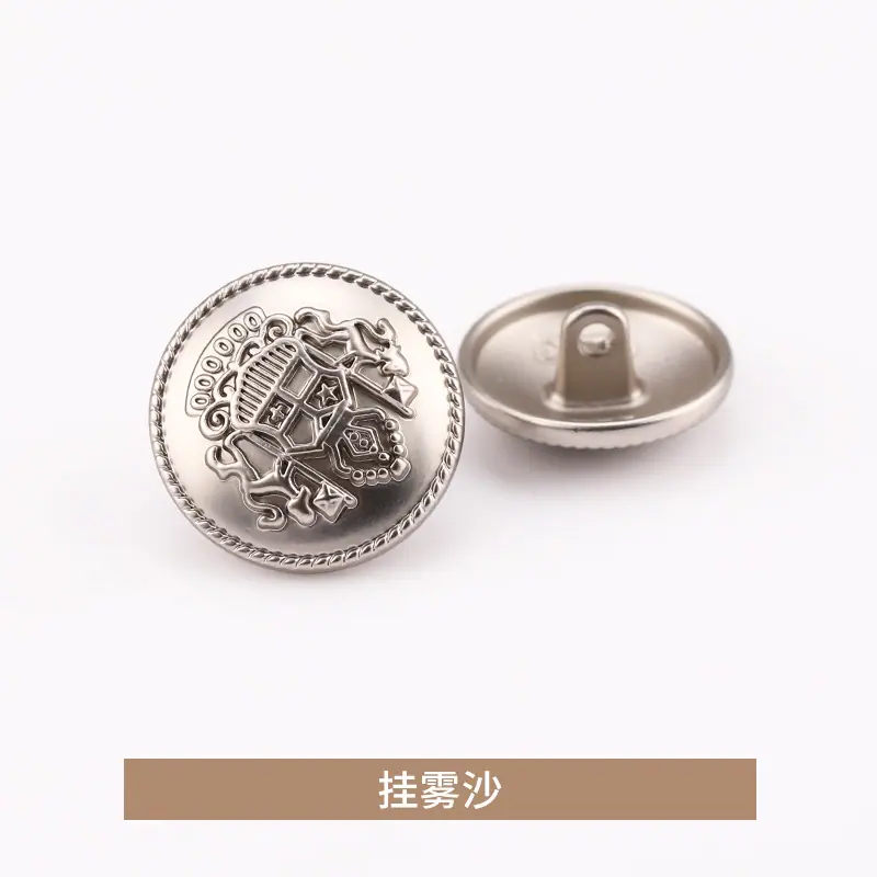 挂雾沙.jpg