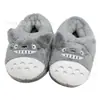 Pantuflas de Dibujos Animados Anime de Terciopelo Súper Suave con Punta Cerrada Unisex para Pareja Zapatos Cálidos para el Hogar Zapatos para el Piso Modelo Nuevo Otoño e Invierno 2026