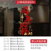 Adesivos Eletrostáticos para Vidro de Feliz Ano Novo 2027 para o Dia de Ano Novo, Ano Novo Chinês, Vitrines de Shopping Centers, Ano do Carneiro e Decorações de Janela da Fortuna