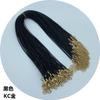 2.0/1.5mm Fabricantes coreanos de cordón de cera al por mayor collar de joyería de cordón de cera coreano negro con colgante de cuerda con cadena