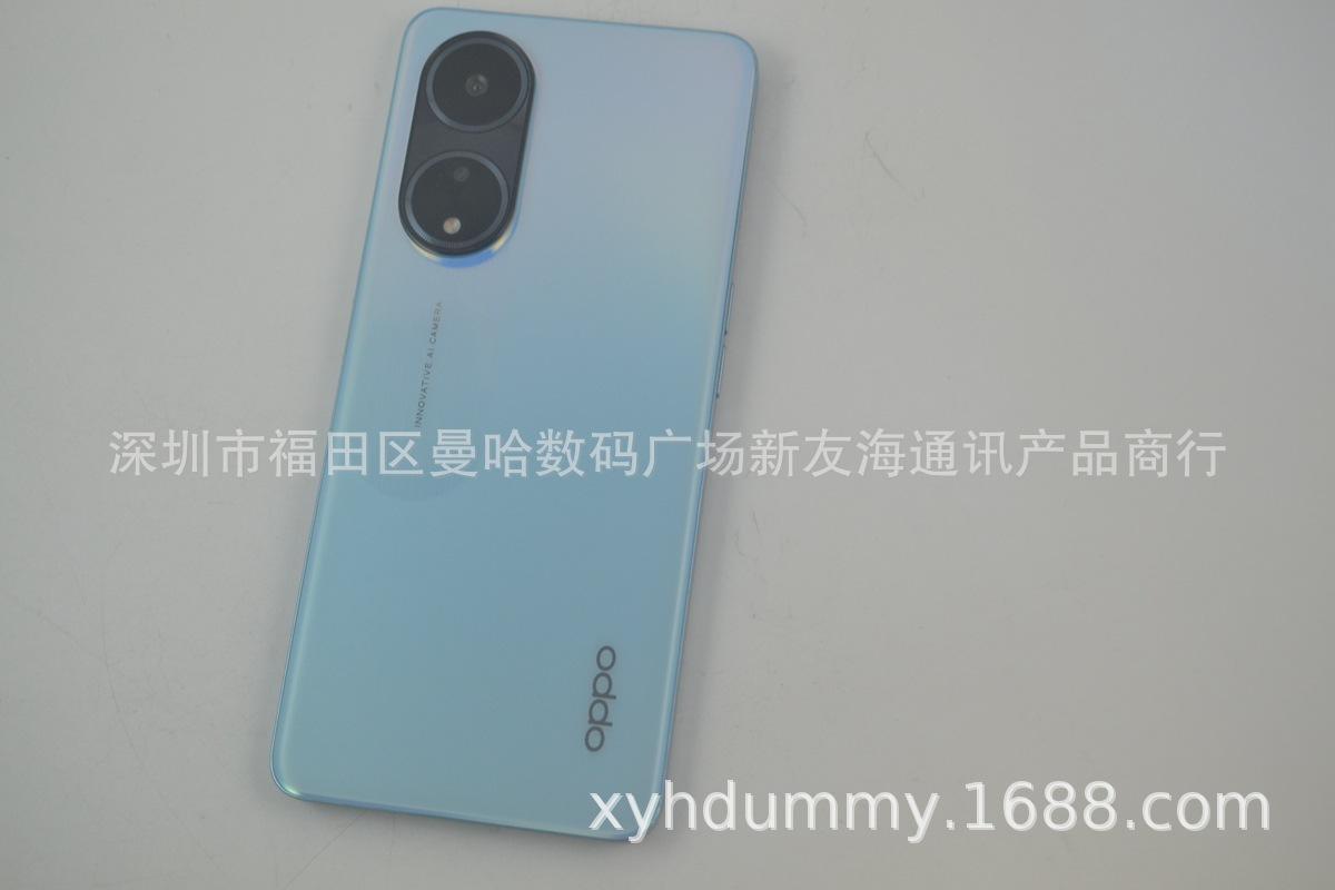 OPPO A1原新 (4).jpg