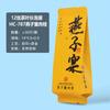 Saco de Embalagem para Chá de Infusão Única Bairuixiang, Aroma de Cipreste Velho Narciso, Pequeno Saco Interno de Canela Da Hong Pao, Saco para Infusão Prolongada, Aroma Frutado
