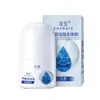 Spray Desodorante Antitranspirante Zhenxi de Tetraclorohidroxialuminio y Zirconio para Manos y Axilas, Seco y Fragante, Antitranspirante, Antibacteriano, Fresco y Eliminador de Olores
