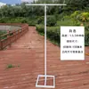 Boda en el Césped Accesorios de Boda de Hierro Forjado Fondo Tul Seda de Leche Gasa Arco Decorativo Soporte Retráctil