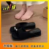 Pantuflas de Suela Gruesa con Punta Cuadrada sin Cierre para Mujer, Nuevos Sandalias de Cuña Retro Versátiles Decoradas con Metal para Verano 2026