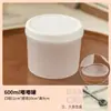 400ml600ml Caneca Doodle Grama Fada Queimada Caixa de Embalagem Resistente a Altas Temperaturas Copo Especial para Leite Pudim de Iogurte Couro Duplo com Tampa