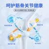 Nuozhengsheng Glucosamina Condroitina Alivia el Dolor de Cuello, Hombro, Cintura y Piernas, Crema de Masaje Deportivo, Cuidado de las Articulaciones y Alivia la Fatiga
