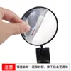 Espejo retrovisor nuevo para bicicleta de montaña y carretera, plegable, convexo, equipo de ciclismo