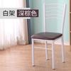 Cadeira de Jantar Simples para Uso Doméstico, Cadeira de Jantar com Encosto, Cadeira de Sala de Jantar para Apartamentos Pequenos, Cadeira de Lazer, Atacado de Fábrica