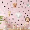 Adesivos de parede de animais elefante leão estrela decoração de sala de estar quarto adesivos autoadesivos KL-C015