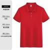 Overol tipo polo de solapa para hombre y mujer, ropa de trabajo con estampado, camisa de cultura corporativa, overol, ropa de grupo, bordado de LOGO