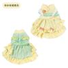 Ropa de Vestido de Princesa para Mascota Perro Mascota Ropa para Mascota Primavera y Verano Nuevo Lolita Estilo Ins Encaje