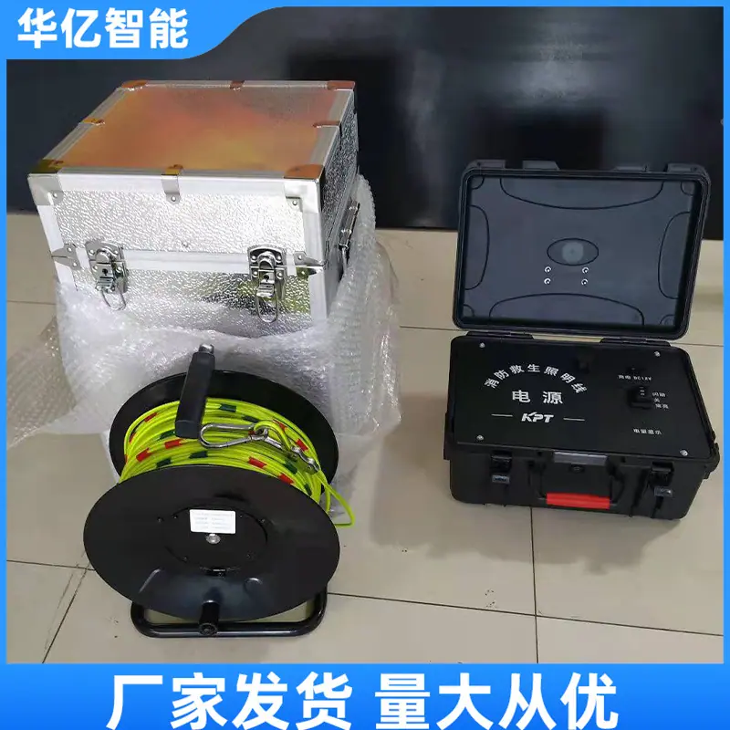 救生照明线09