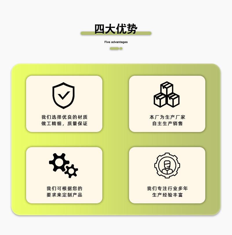 详情页_02