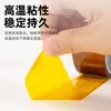 Cinta de Poliimida Dedo Dorado Cinta de Alta Temperatura Resistente a Altas Temperaturas Papel Adhesivo Aislante Pi