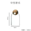 Tianzhe Pote de Vidro Selado para Chá Japonês Frutas Secas Cereais Grau Alimentício Transparente Pote para Armazenamento de Grãos de Café Garrafa de Armazenamento