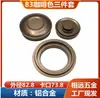 Té puede aleación de aluminio tapa accesorios botella botella de vino modificada botella de vino vacía corte con tapa dorada estilo chino nueva modificación