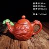 Bule de argila roxa fornecimento direto da fábrica uso doméstico bule de grande capacidade estilo chinês bule Kowloon 550ml pode conter 1 jin de água