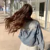 Otoño 2026 Nueva Moda Casual Juvenil Chaqueta de Mezclilla Abrigo Corto Tendencia y Popular