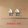 Base de manija plegable, base de reposabrazos para carro de plataforma, bisagra, palanca de fijación, marco, trípode, remolque, accesorios