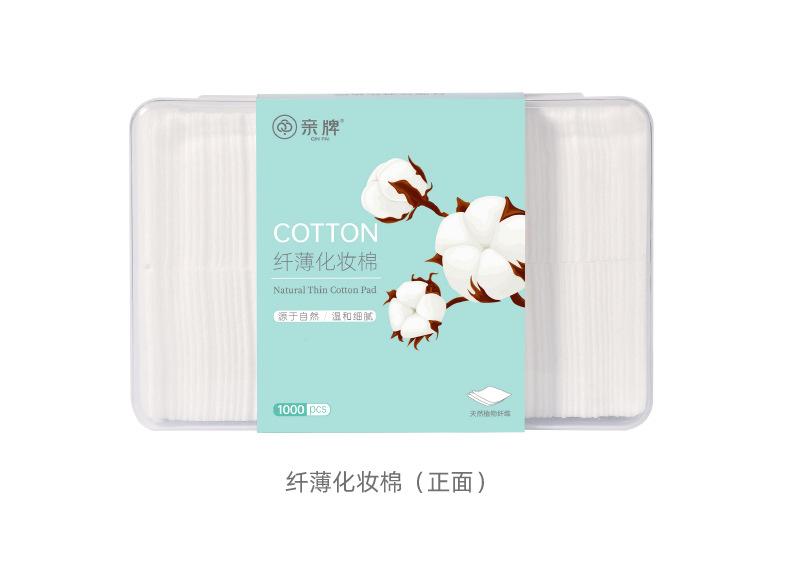 详情页23.jpg